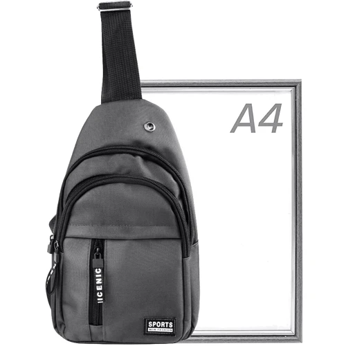 Мужская сумка-слинг Valiria Fashion серая (3DETAM-1202-9): Пол Мужской