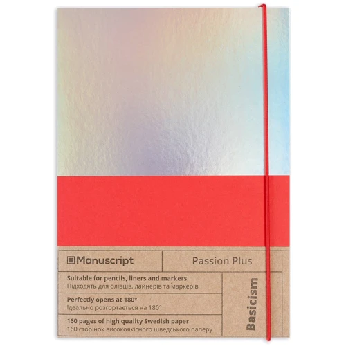 Скетчбук Manuscript Books Passion Plus с открытым переплетом