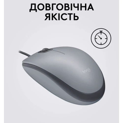 Мышь Logitech M110 Silent USB Mid Gray (910-006760): Длина кабеля 1,8 м