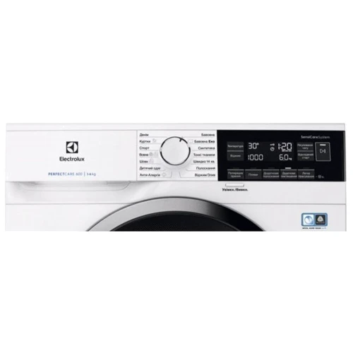Стиральная машина Electrolux EW6S306SU: Сушка нет