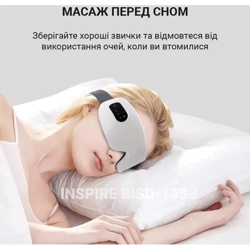 Массажер Inspire BISD-10SB фото 8