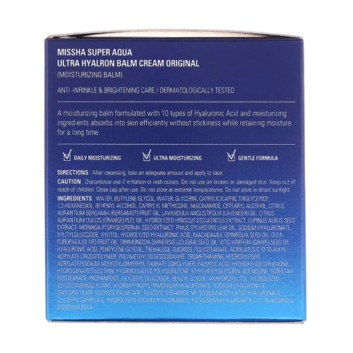 Missha Super Aqua Ultra Hyalron Balm Cream Original Крем-бальзам для обличчя: Час застосування Универсальный