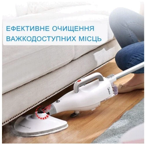 Пароочищувач Midea MODSC2: Тип Парова швабра