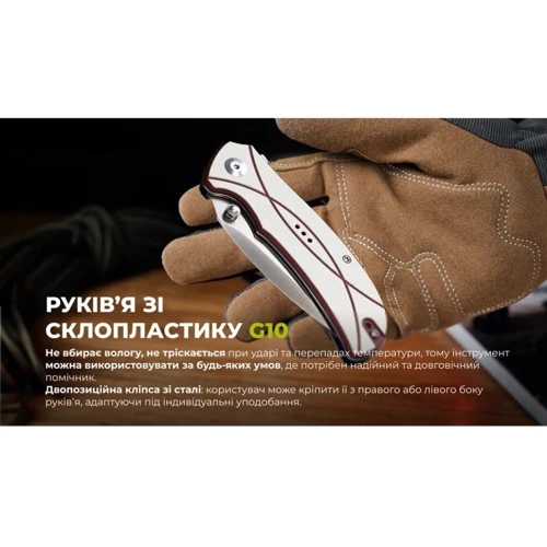 Нож Sencut Hyrax S23097-3 (S23097-3): Вес, г 123.3