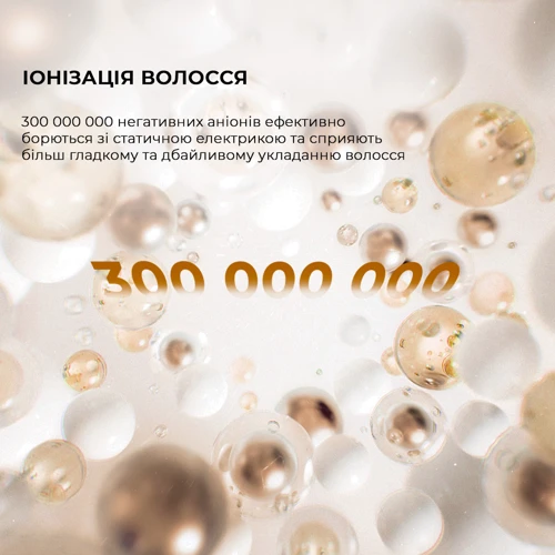 Фен Dreame Glory Master (AHD10) фото 7
