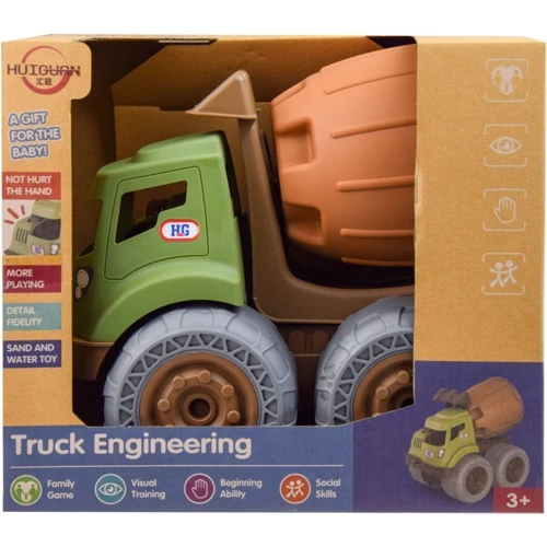 Бетономешалка АвтоПром Стройтехника (2018-23)