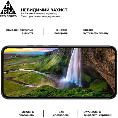 ArmorStandart Tempered Glass Pro Black для Tecno Spark 30C 4G (kl5) (ARM81169): Колір черный