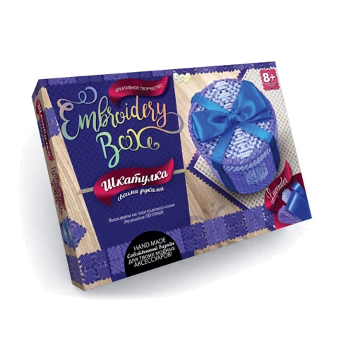 Комплект креативного творчества Шкатулка. Embroidery Box (6592DT)