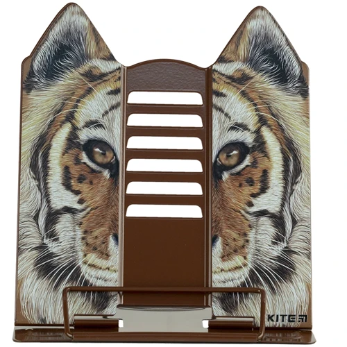 Подставка для книг Kite Tiger металлическая 20х26 см (K24-390-4)