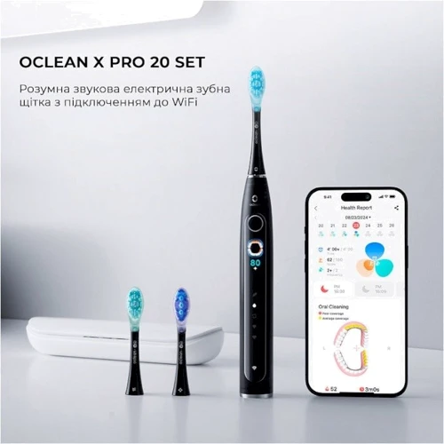 Зубна щітка Oclean X Pro 20 Set Electric Toothbrush White (6970810556971)
