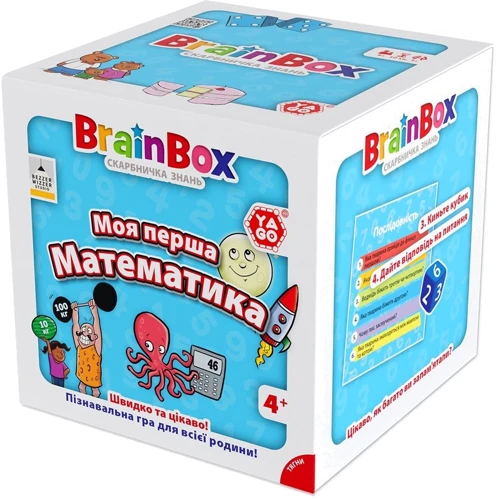 Познавательная игра – YaGo BrainBox Моя первая математика (BZZBRPI01UA): Тип Детские