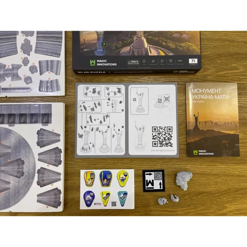 3D пазл UFT монумент Батьківщина-Мати Motherland Ukraine з AR технологією доповненої реальності 52х21.5 см (Motherland)