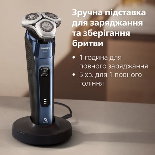 Электробритва Philips Series i9000 Prestige SkinIQ X9003/30 фото 8