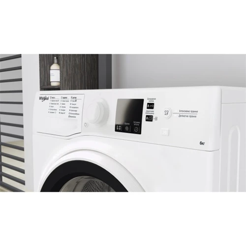 Стиральная машина Whirlpool WRBSS 6215 W UA: Тип загрузки фронтальная