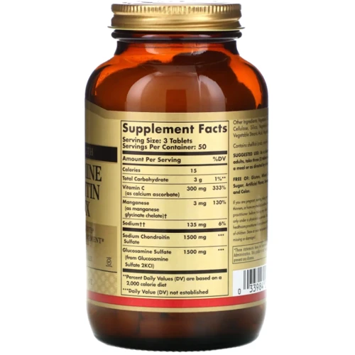 Solgar Glucosamine Chondroitin Complex Extra Strength Глюкозамін Хондроїтин 150 таблеток: Тип Глюкозамин