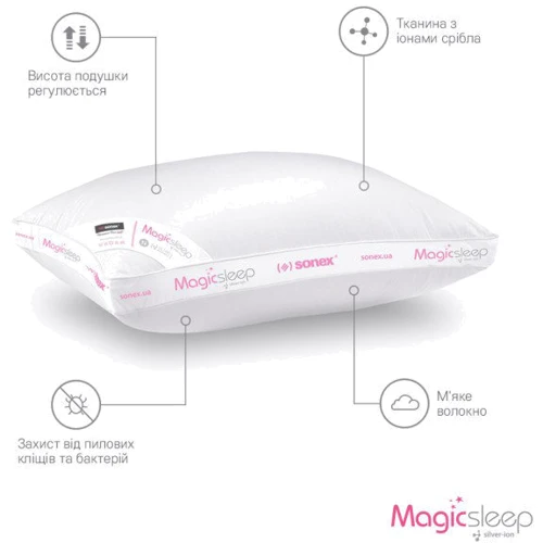 Подушка Sonex Magic Sleep 50х70 см біла (SO102053): Тип Антиаллергенная подушка