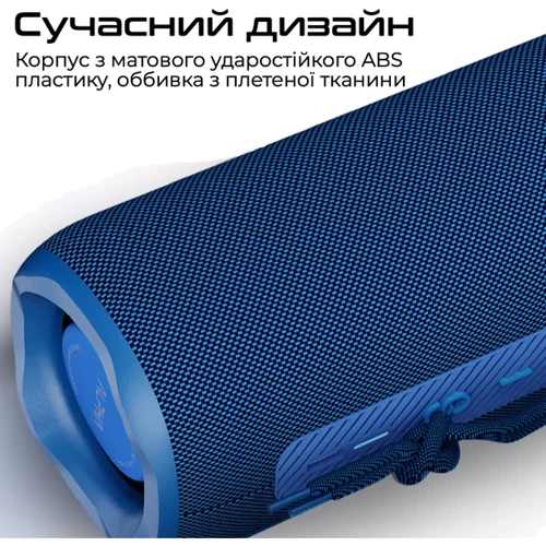 Акустика HiFuture Alpha Blue (alpha.blue): Питание Li-ion аккумулятор