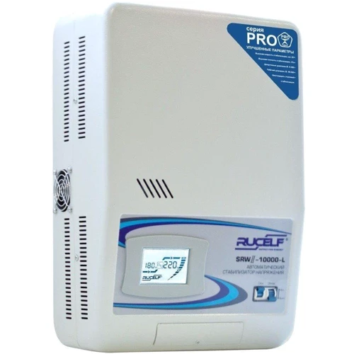 Стабилизатор напряжения RUCELF SRWII-10000-L PRO