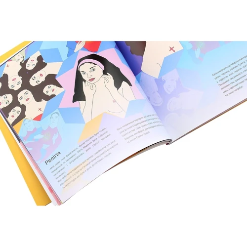Лоренза Тонані: Мадонна (Життя Мадонни): ISBN 978-617-7561-85-8