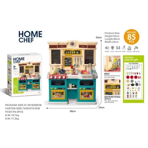 Детская интерактивная игровая кухня Home Chef (922-162)