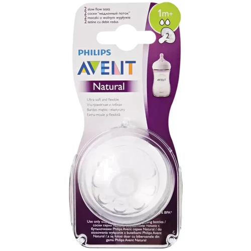 Соска силиконовая Philips AVENT Natural 1м+ 2 шт (SCF042/27) фото 4