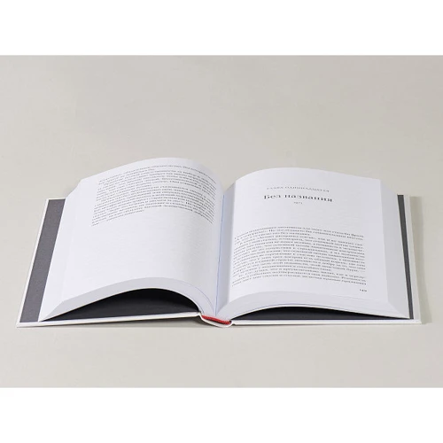 Айн Рэнд: Философия. Кому она нужна?: ISBN 978-5-9614-5949-4
