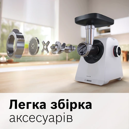 Мясорубка Bosch MFWS420W фото 8