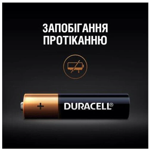 Батарейки Duracell Alkaline AAA LR03 MN2400 6 шт (5007758) фото 4