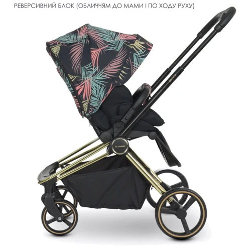 Коляска универсальная 2в1 El Camino Persona ME 1091-G (black pink palm) фото 8