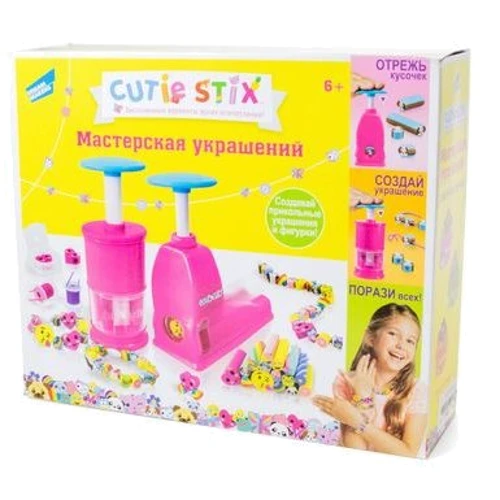 Набор для детского творчества Мастерская украшений (33140): Производитель CUTIE STIX