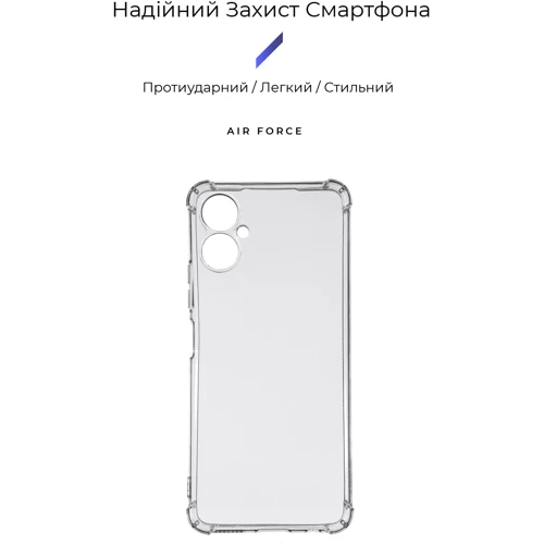 Чехол для телефонов Armorstandart Air Force Camera cover Transparent for Tecno Camon 19 Neo (ARM66431): Совместимость Tecno Camon 19 Neo