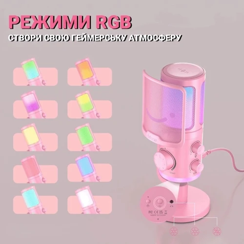 Конденсаторный USB микрофон Fifine AM6 Pink фото 8