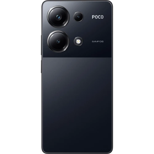 Смартфон POCO M6 Pro 8/256GB Black (Global): Процесор MediaTek Helio G99-Ultra (2 x Arm Cortex-A76, up to 2.2GHz / 6 x Arm Cortex-A55, up to 2.0GHz)
