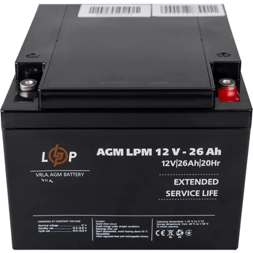 Аккумуляторная батарея LogicPower LPM 12V 26Ah под болт М5, AGM (22883): Тип AGM