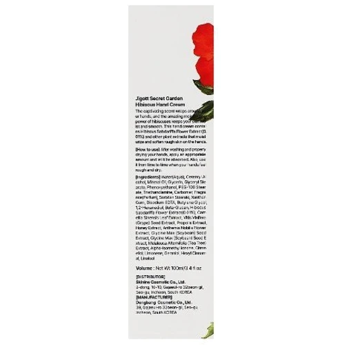 Jigott Secret Garden Hibiscus Hand Cream Крем для рук 100 ml: Об'єм, мл 100
