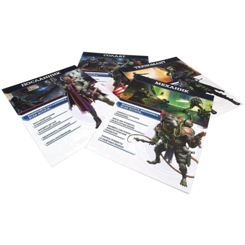 Настольная игра Hobby World Starfinder. Настольная ролевая игра. Стартовый набор (915125) (4630039151259): Возраст от 16-ти лет