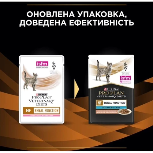 Влажный корм для котов Pro Plan Veterinary Diets NF Advanced Патология почек с лососем в подливке 10х85 г (7613287873699): Вес упаковки 850 г