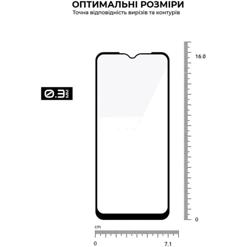 Аксессуар для смартфона ArmorStandart Tempered Glass Pro Black for Vivo Y02 (ARM66005) фото 4