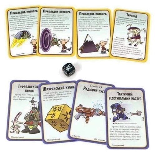 Манчкін Warhammer 40K (Українською) (1000302): Производитель Третя Планета