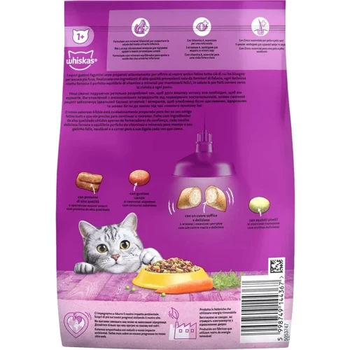 Сухой корм Whiskas с курицей 800 г (5998749144367): Класс Премиум