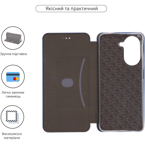 Чехол для телефонов ArmorStandart G-Case Blue for Poco C71 4G (ARM84884)