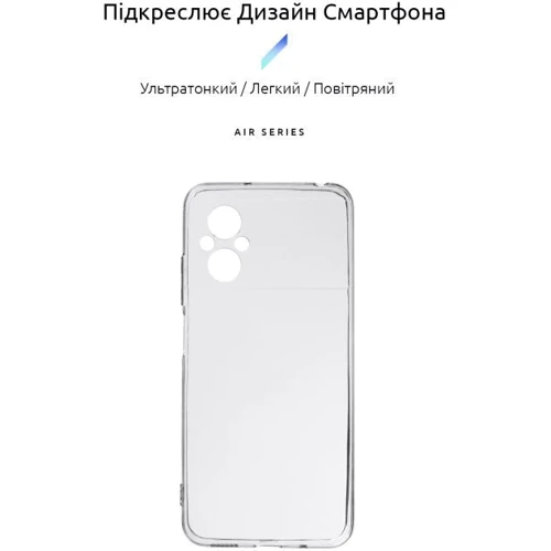 Чехол для телефонов ArmorStandart Air Series Transparent for Xiaomi Poco M5 (ARM62961): Совместимость Xiaomi Poco M5