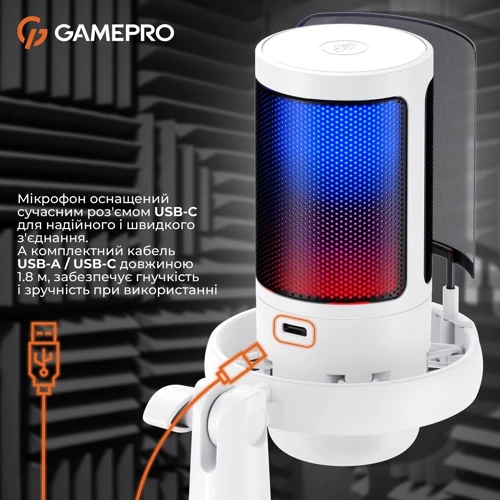 Микрофон Gamepro UGM105W White: Тип преобразователя Конденсаторный