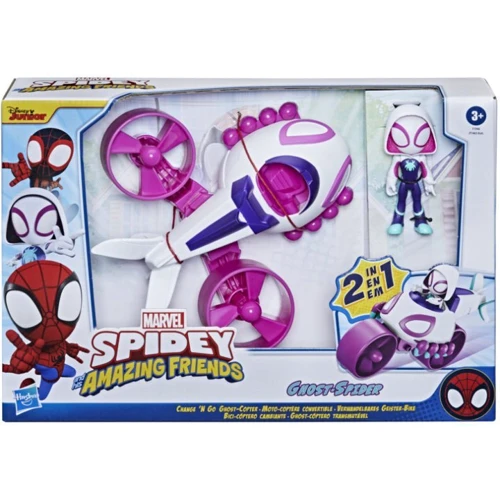 Транспортний засіб HASBRO Spider Man Людина-павука Marvel (2в1 GHOST COPTER) (F1463_F1946)