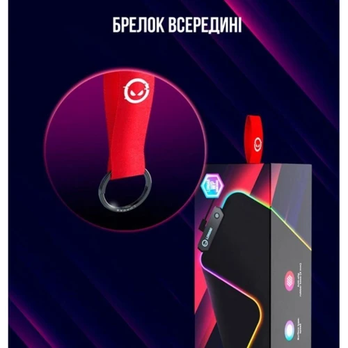 Игровая поверхность Lorgar Steller 919 RGB USB Black (LRG-GMP919)