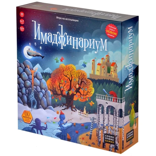 Настільна гра Cosmodrome Games Імаджінаріум Страшилки (база)