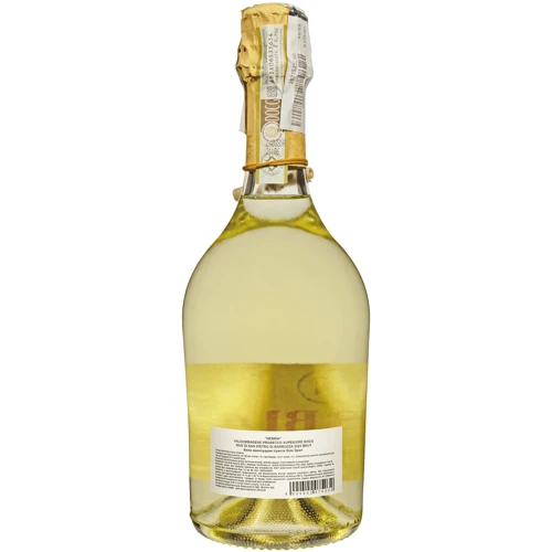 Вино ігристе Nebbia Valdobbiadene Prosecco Superiore Mellesimato Brut біле сухе 0.75 л (FSH_8020502075032): Об'єм, л 0.75
