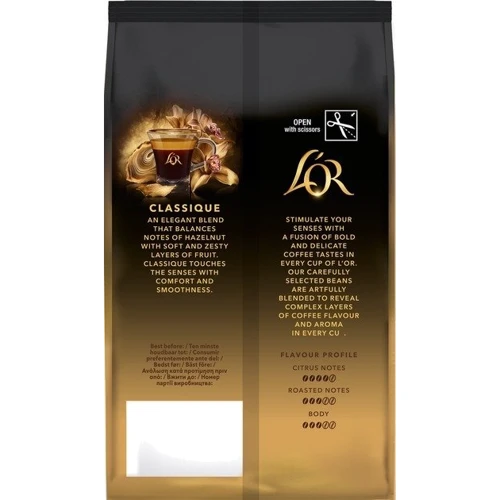 Кофе в зернах L'OR Crema Absolute Classic 200 г (8711000571712): Вес нетто 200 г