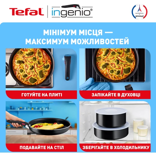 Набір посуду Tefal Ingenio Easy Cook & Clean 10 предметів (L1539053) фото 4