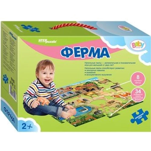 Підлоговий пазл Step Puzzle Ферма (Великі) (70103): Виробник Step Puzzle